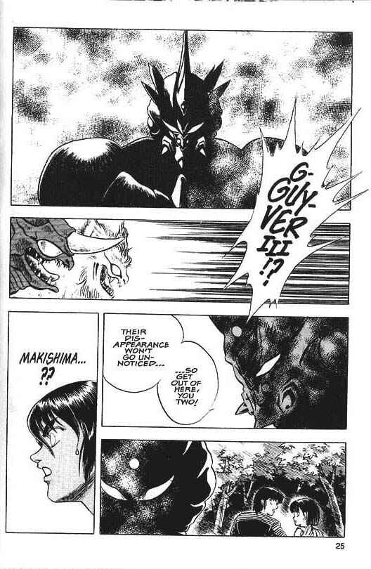 Page 23 Chapter 29 Guyver