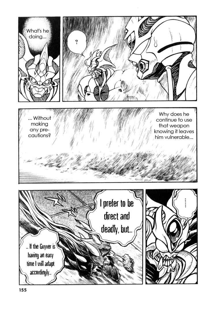 Page 10 Chapter 126 Guyver