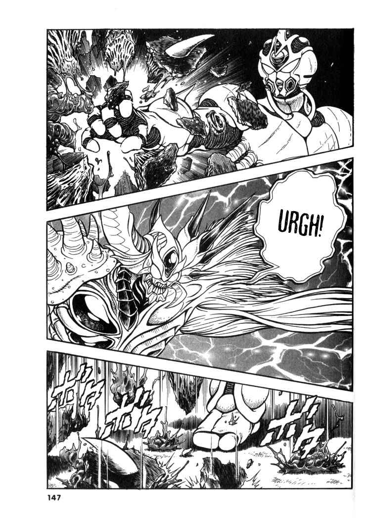 Page 3 Chapter 126 Guyver