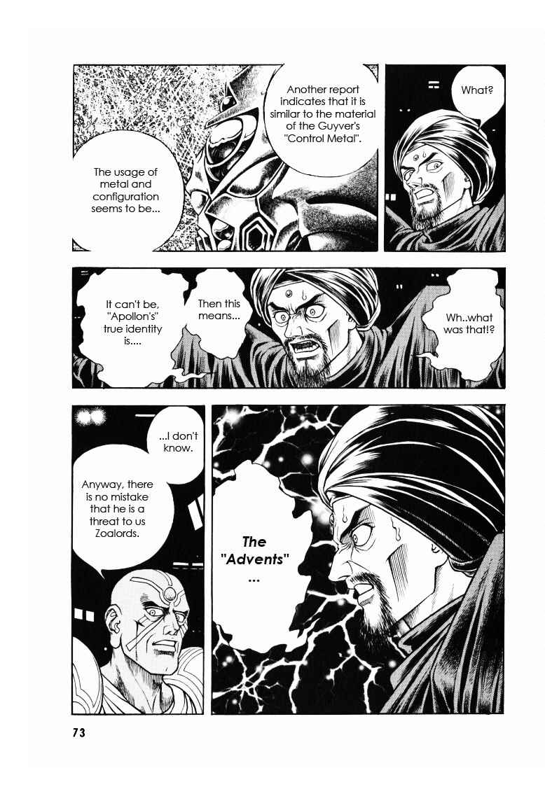 Page 10 Chapter 170 Guyver