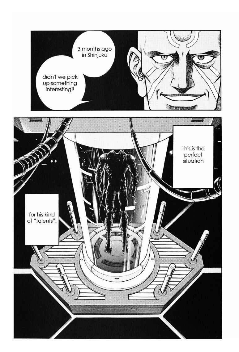 Page 12 Chapter 170 Guyver