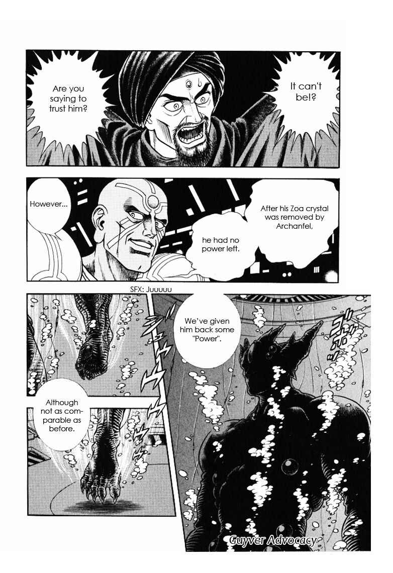 Page 14 Chapter 170 Guyver