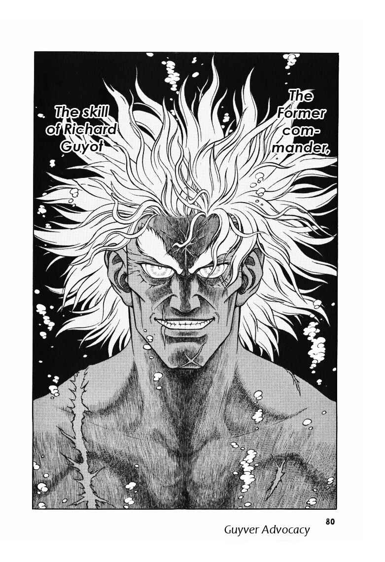 Page 16 Chapter 170 Guyver
