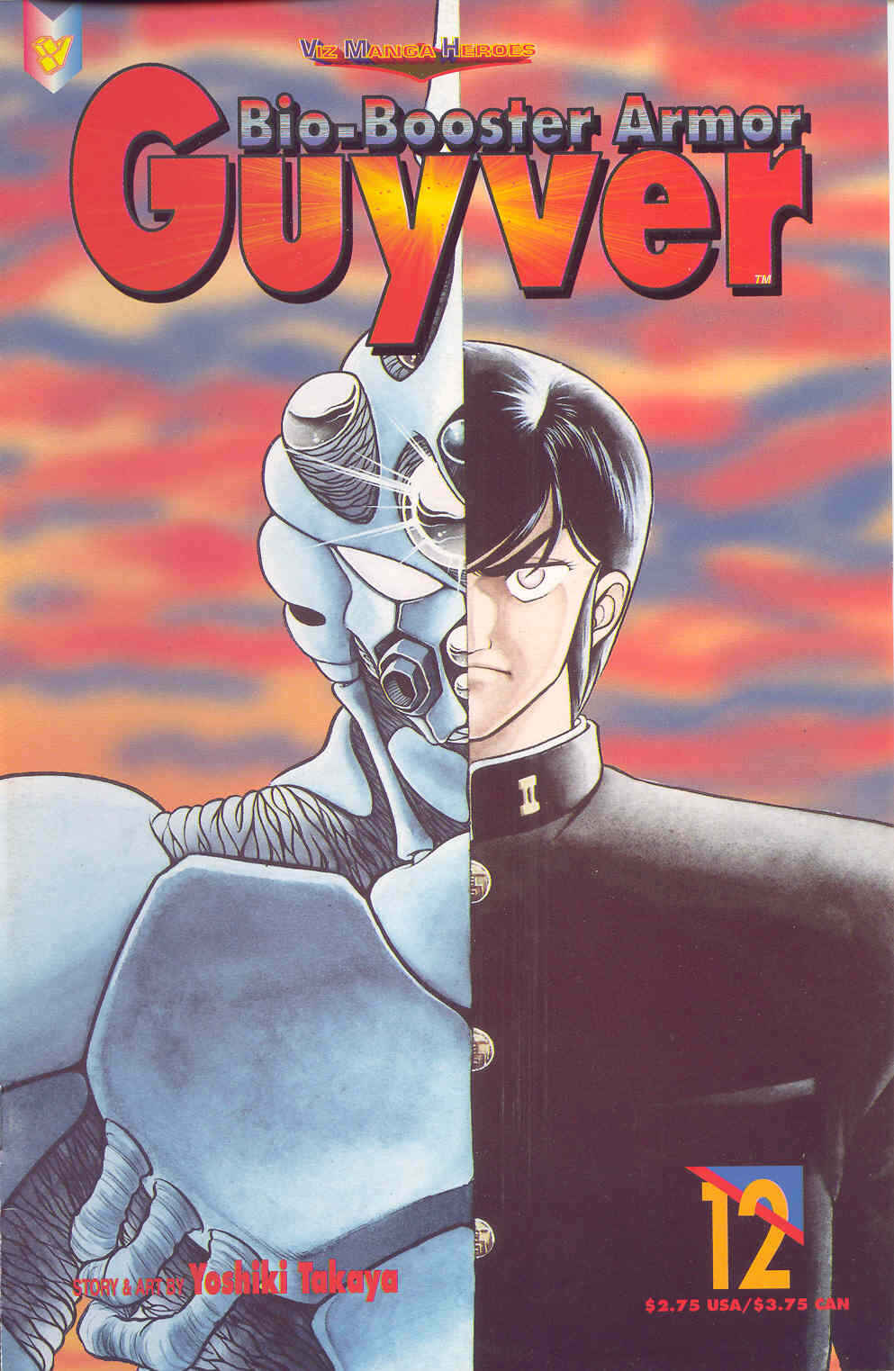 Page 1 Chapter 12 Guyver