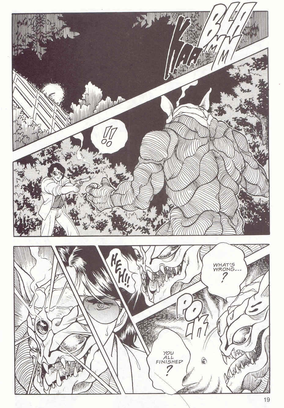 Page 18 Chapter 12 Guyver