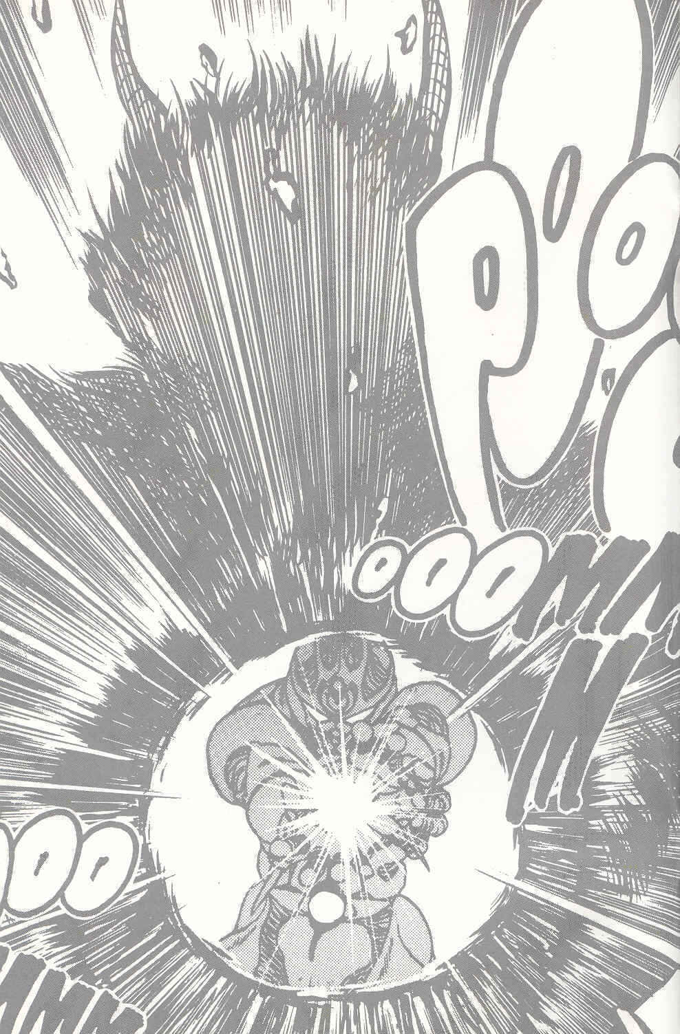 Page 28 Chapter 12 Guyver