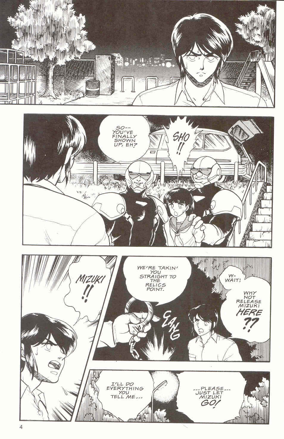 Page 4 Chapter 12 Guyver