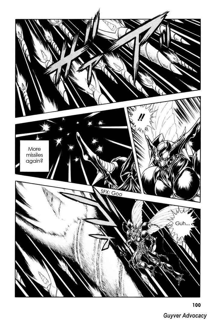 Page 13 Chapter 158 Guyver