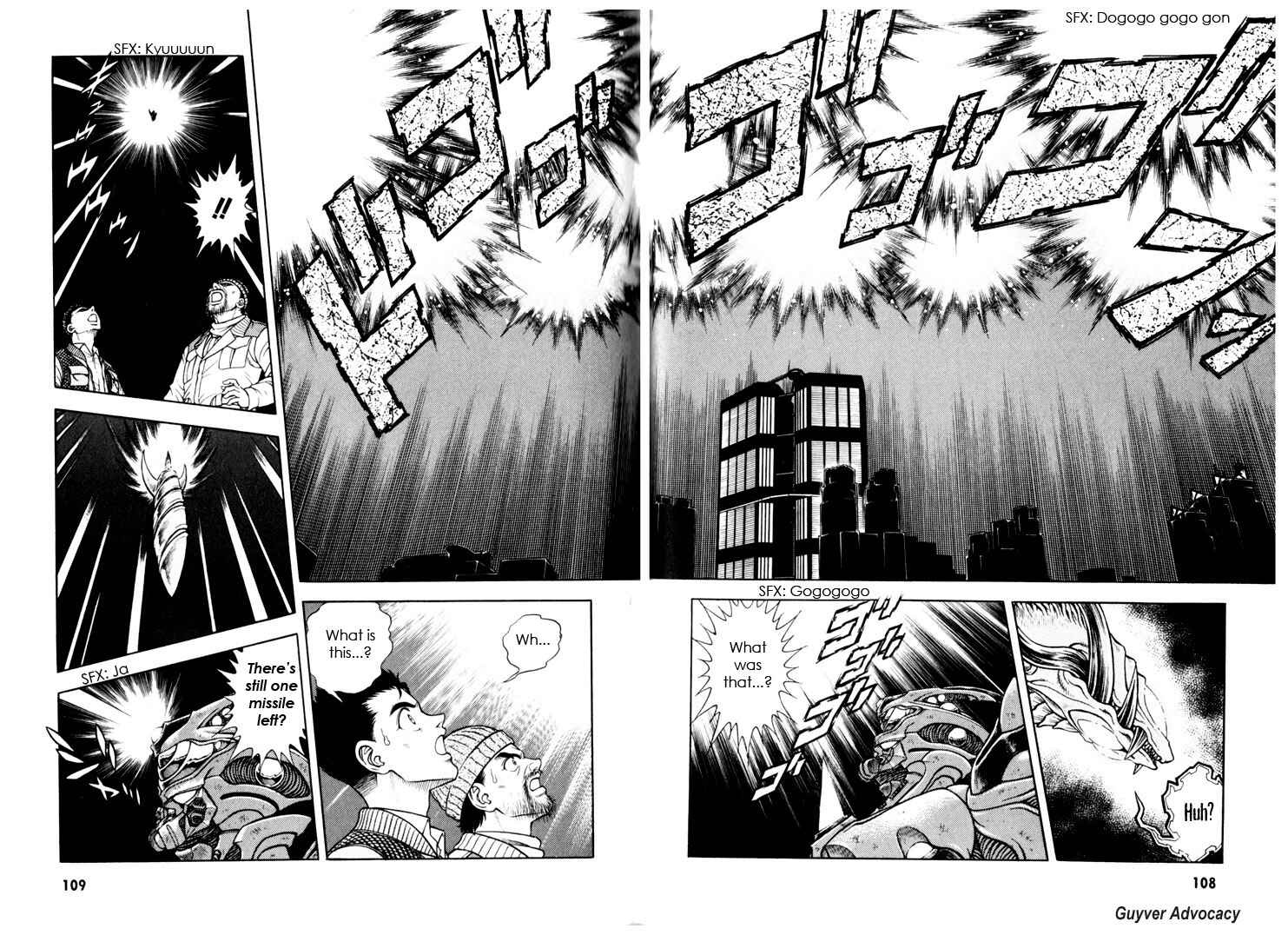 Page 20 Chapter 158 Guyver