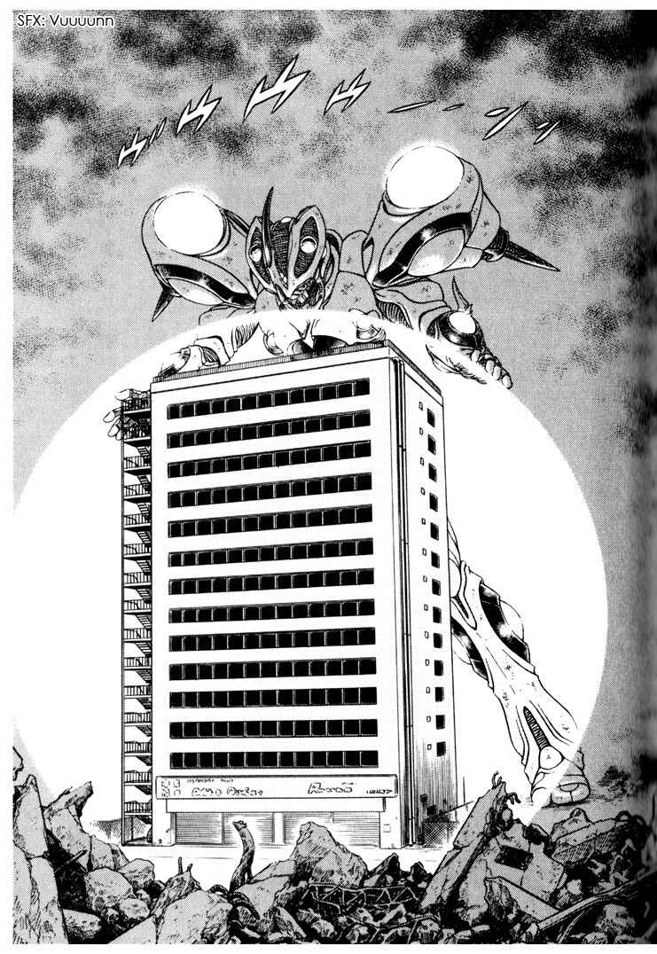 Page 26 Chapter 158 Guyver