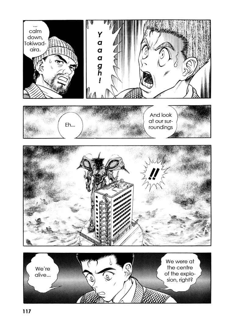 Page 28 Chapter 158 Guyver