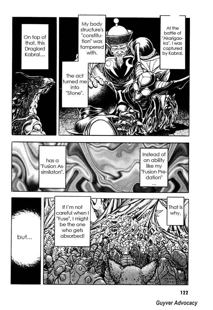 Page 33 Chapter 158 Guyver