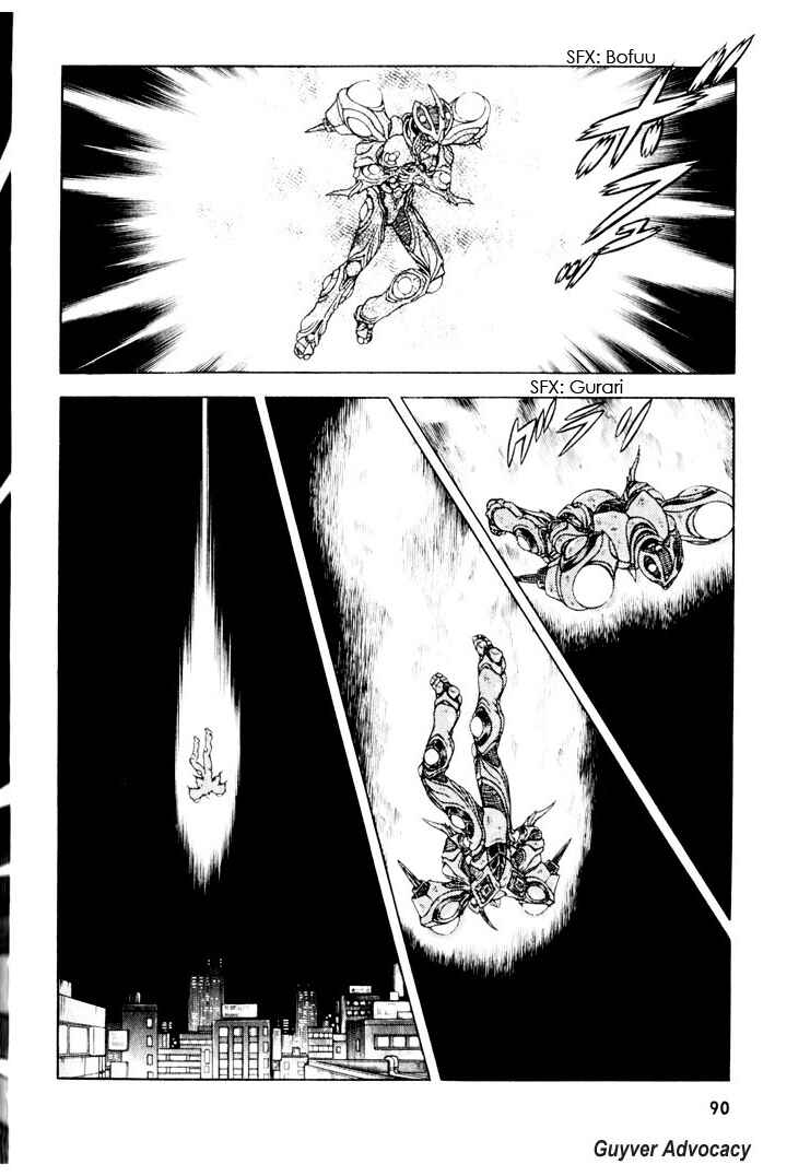 Page 4 Chapter 158 Guyver