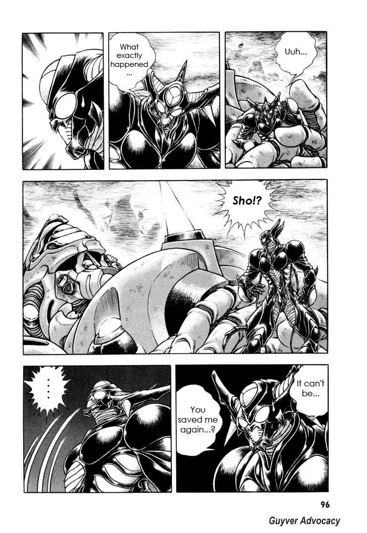 Page 9 Chapter 158 Guyver