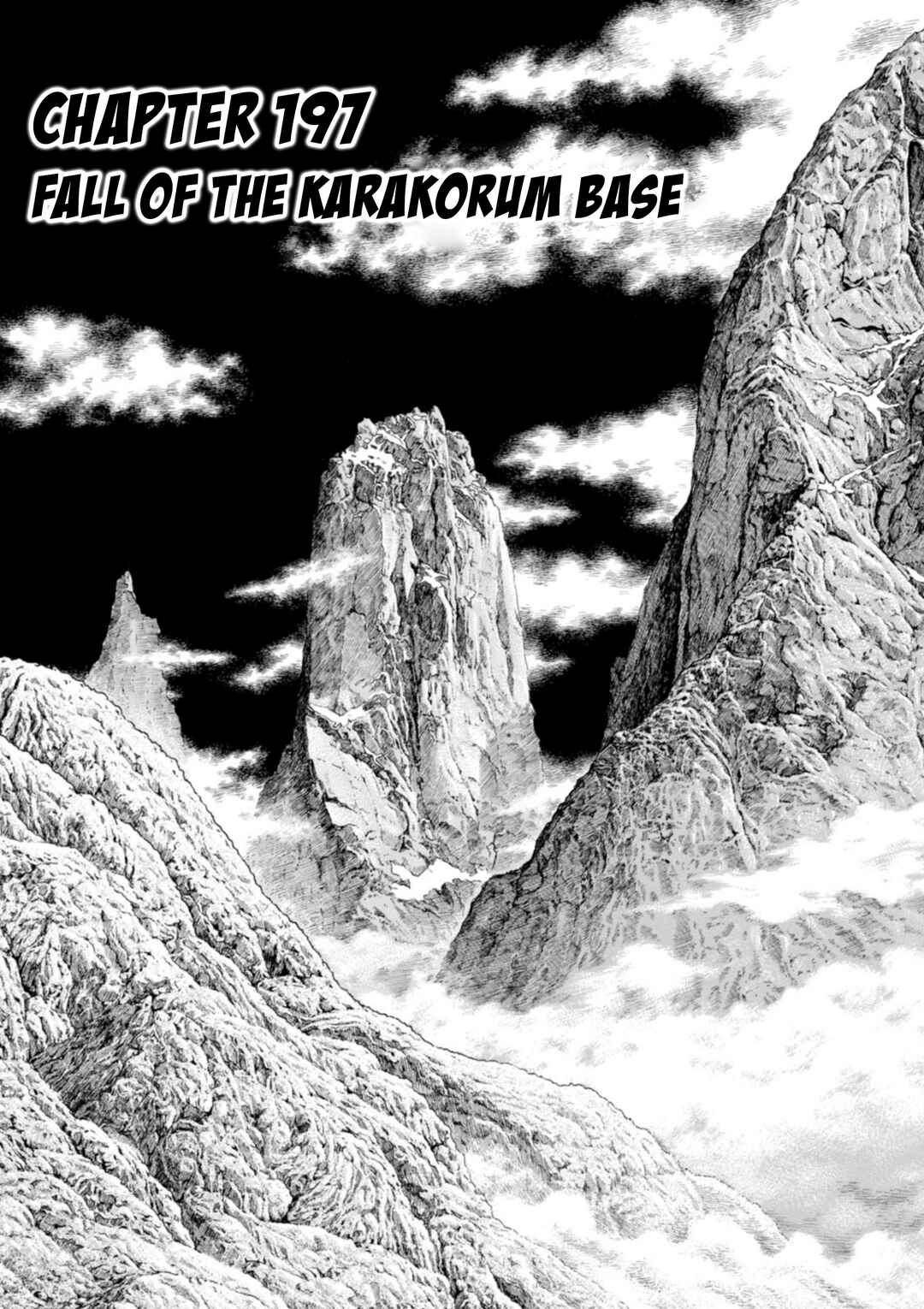 Page 1 Chapter 197 Guyver