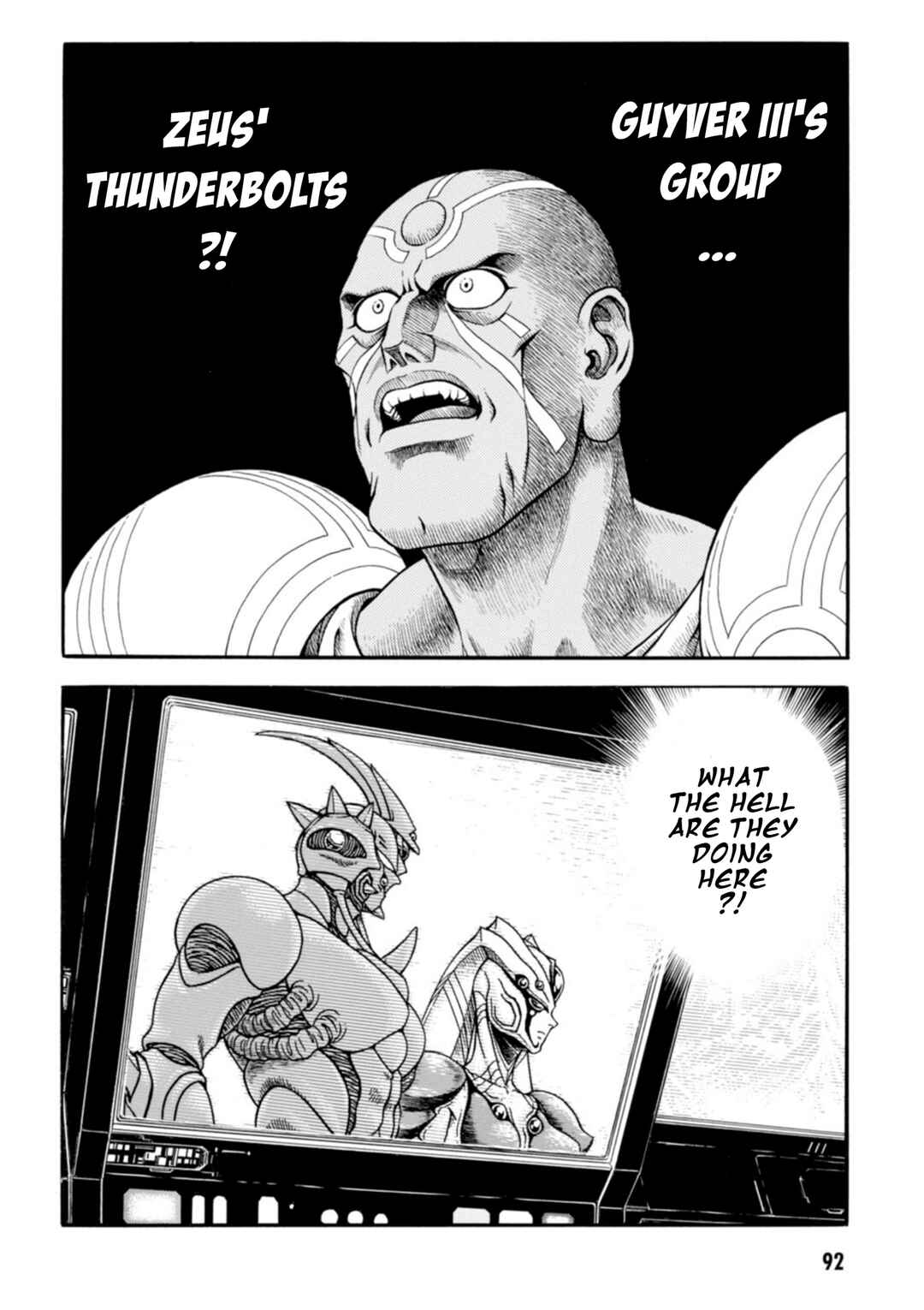 Page 19 Chapter 197 Guyver