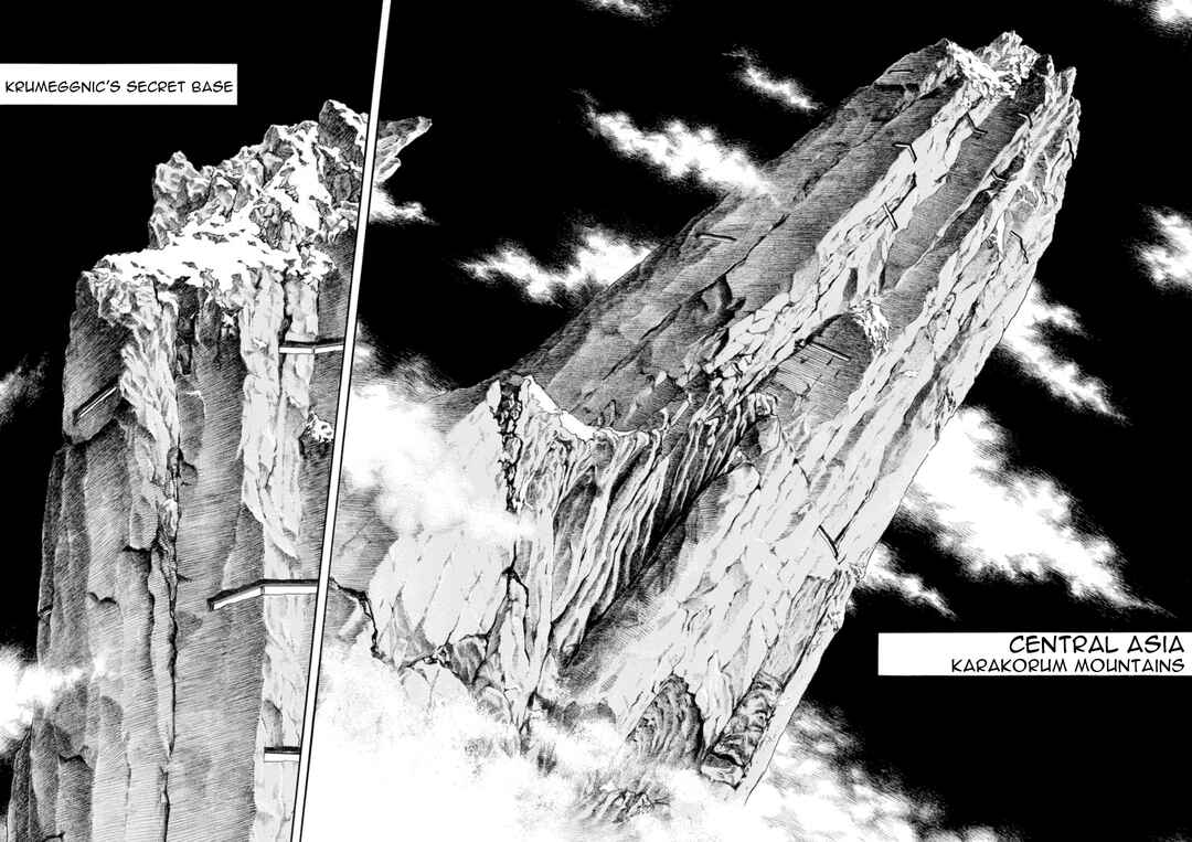 Page 2 Chapter 197 Guyver