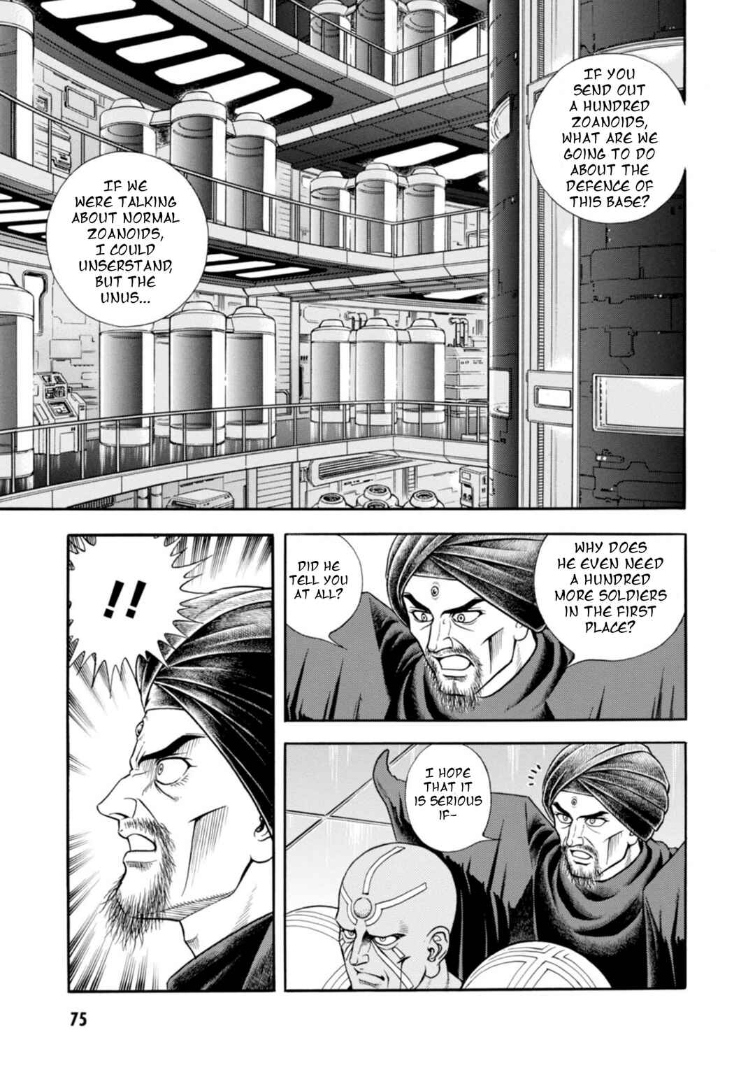 Page 4 Chapter 197 Guyver