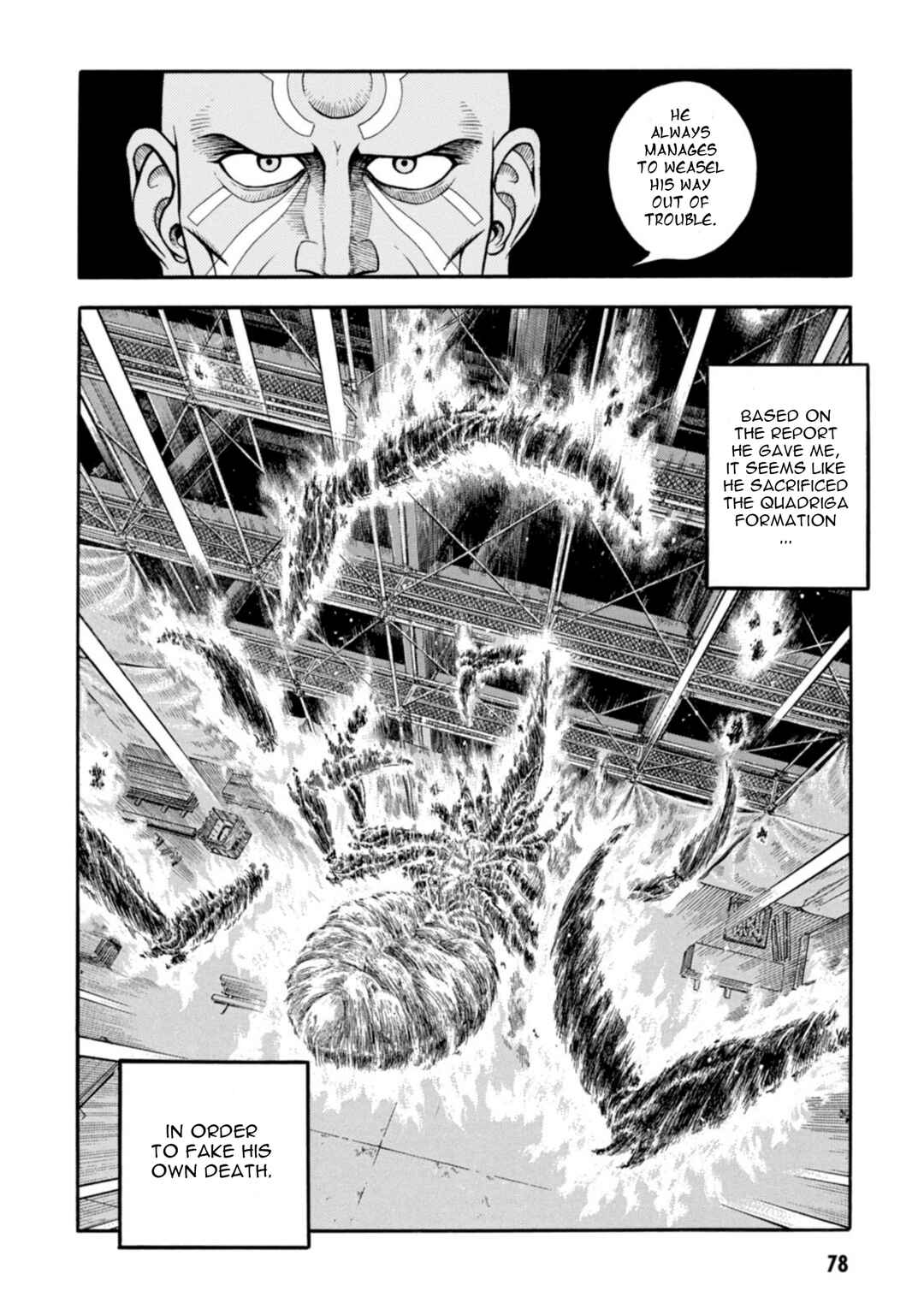 Page 7 Chapter 197 Guyver