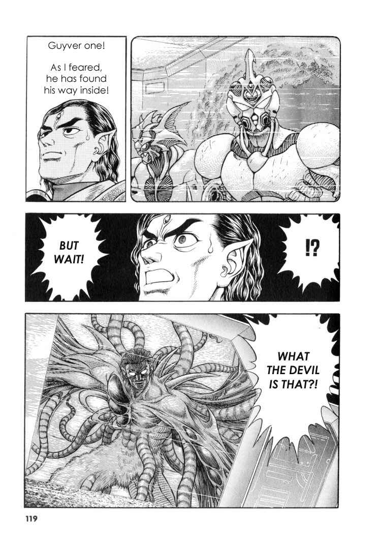 Page 17 Chapter 117 Guyver
