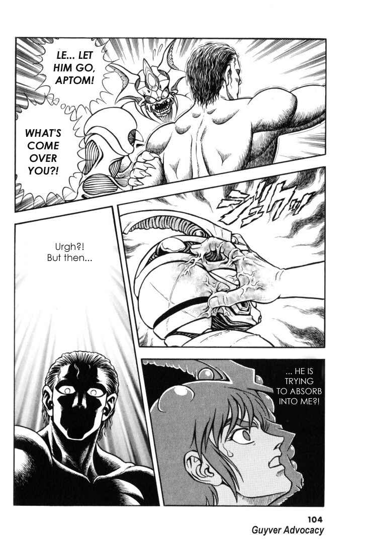 Page 3 Chapter 117 Guyver