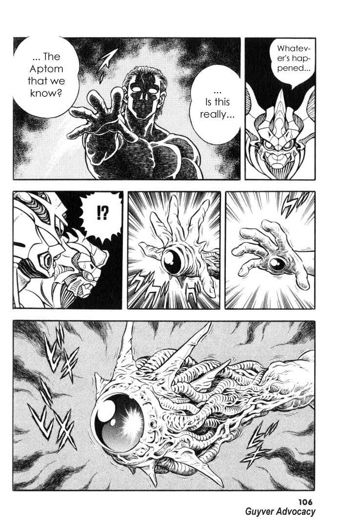 Page 5 Chapter 117 Guyver