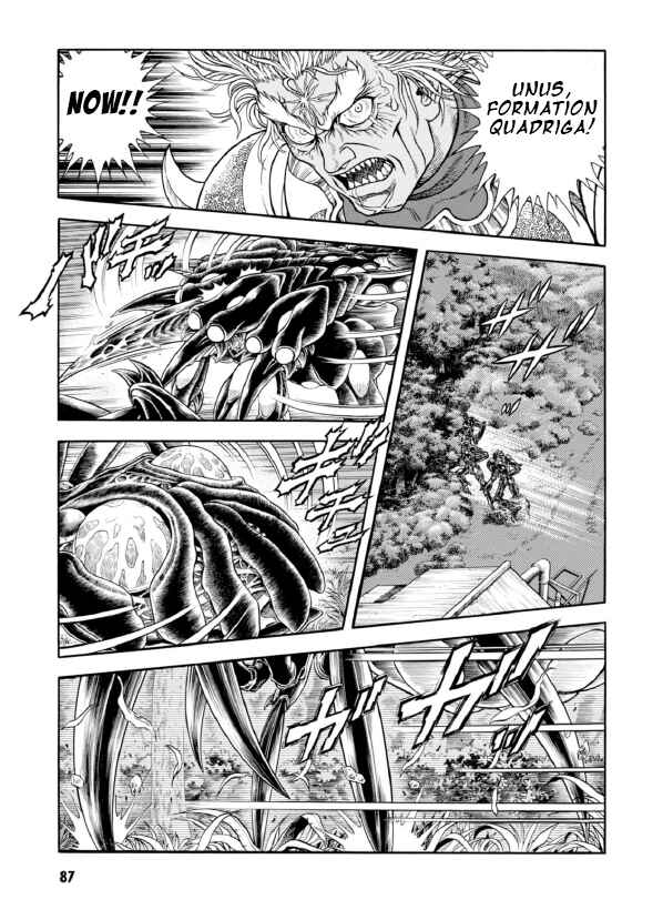 Page 11 Chapter 192 Guyver