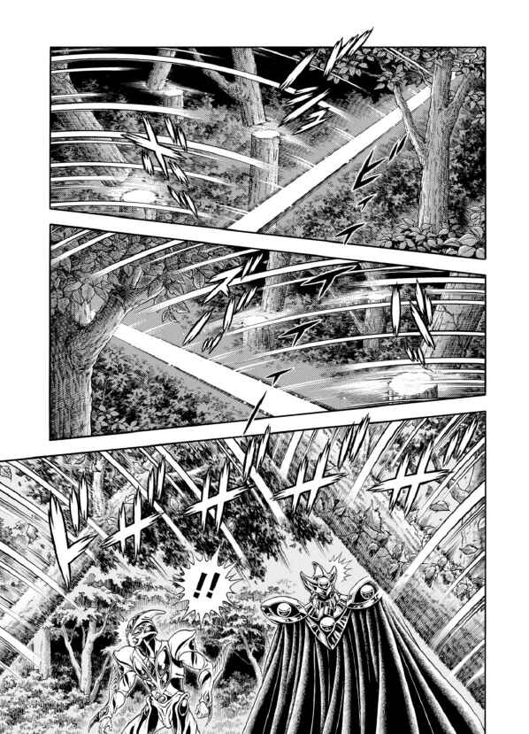 Page 19 Chapter 192 Guyver