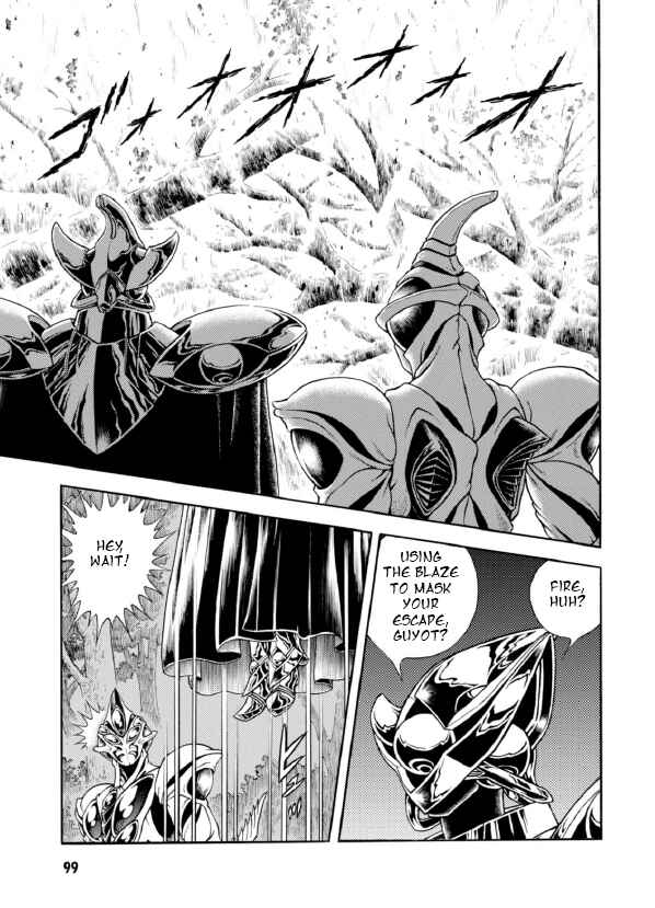 Page 21 Chapter 192 Guyver