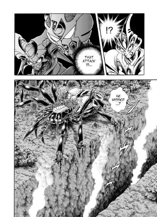 Page 26 Chapter 192 Guyver
