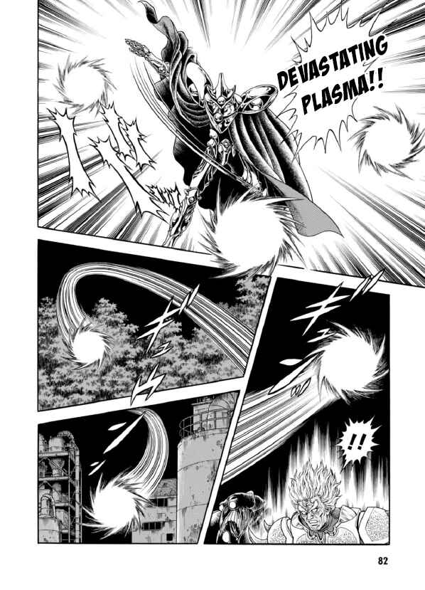 Page 6 Chapter 192 Guyver