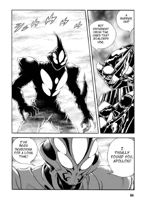 Page 8 Chapter 192 Guyver