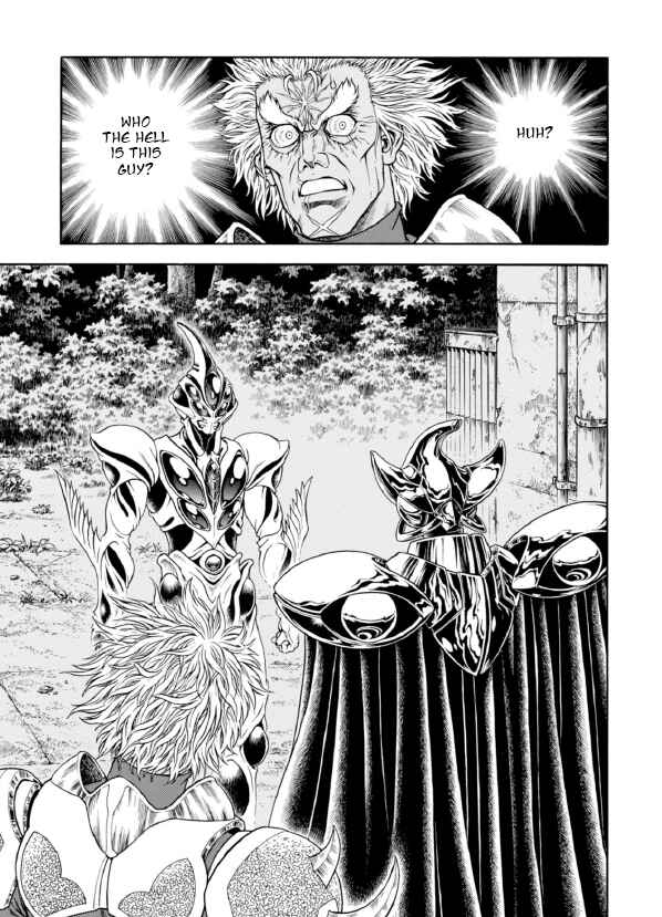 Page 9 Chapter 192 Guyver