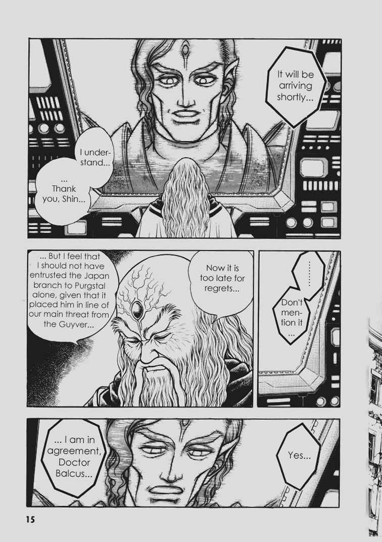 Page 12 Chapter 100 Guyver