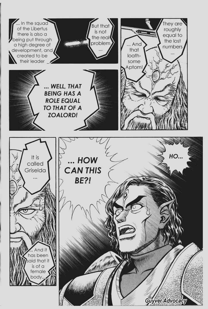 Page 22 Chapter 100 Guyver