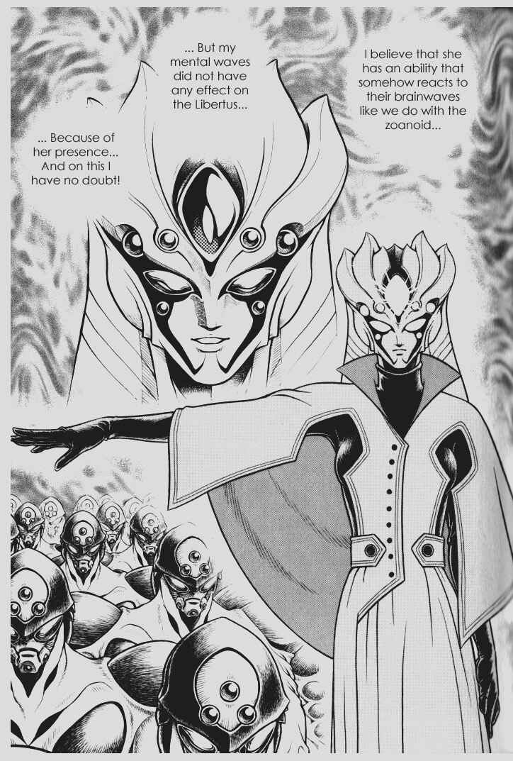 Page 23 Chapter 100 Guyver