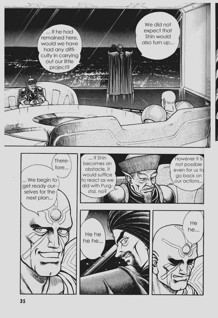 Page 30 Chapter 100 Guyver