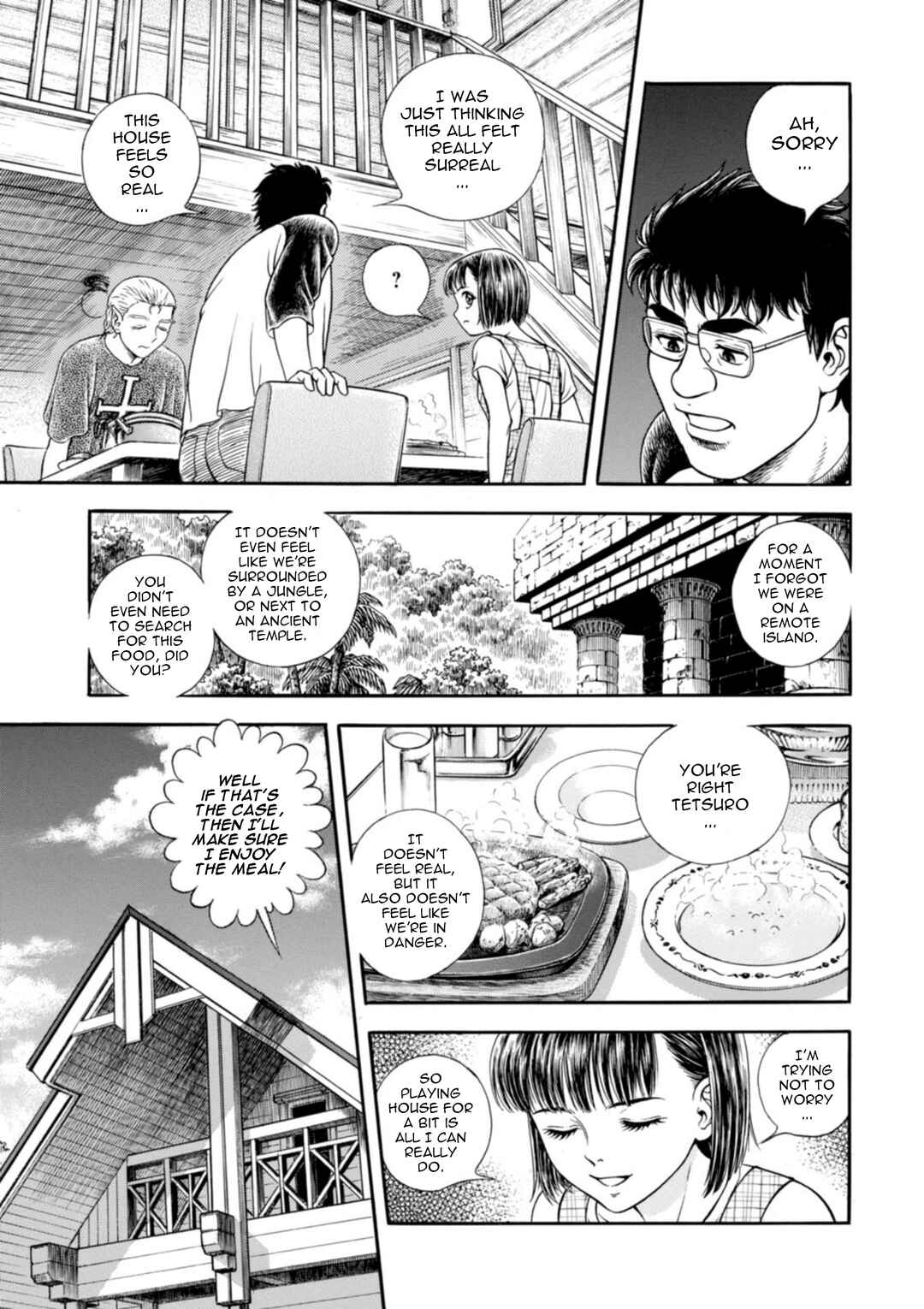 Page 12 Chapter 196 Guyver