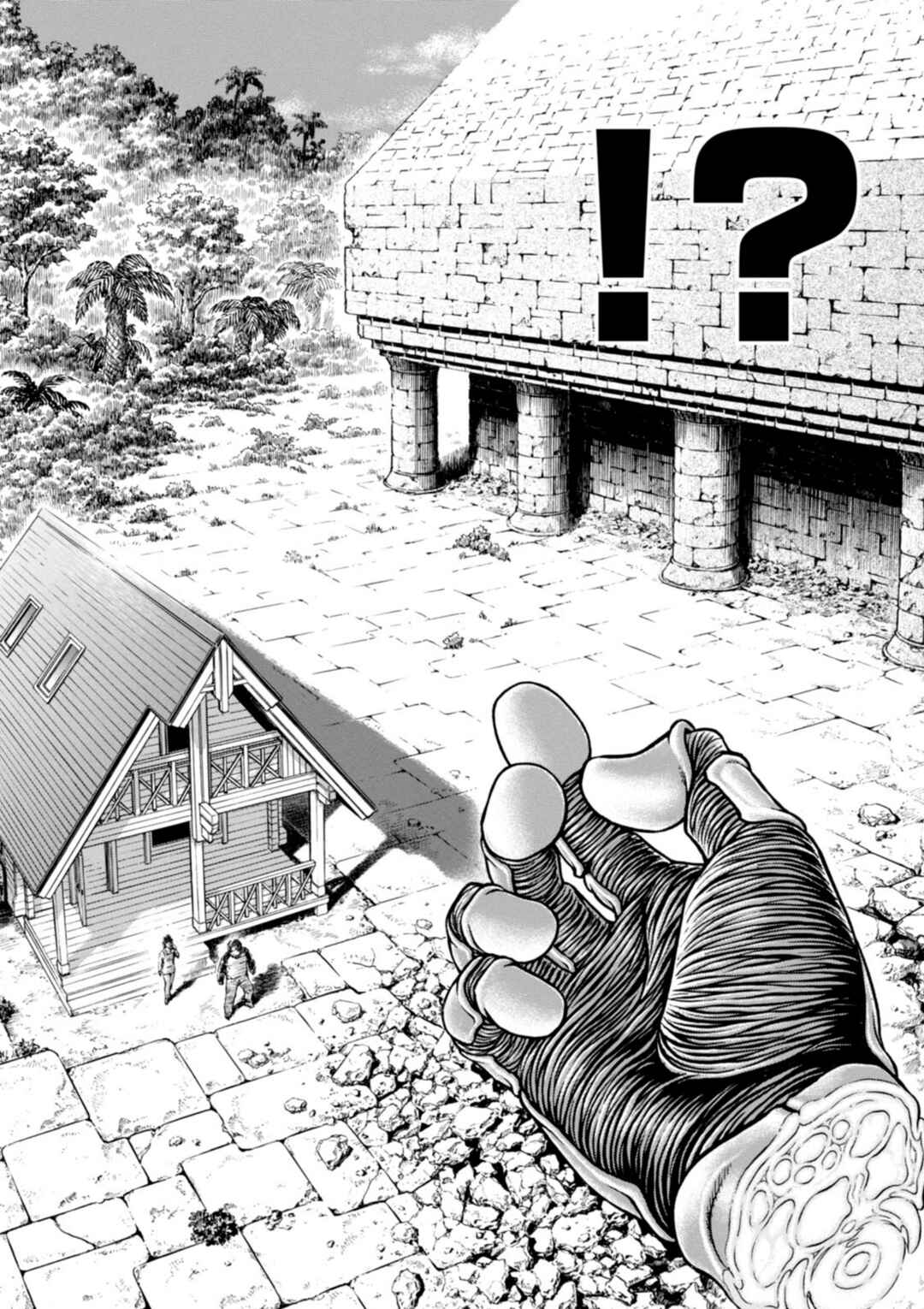 Page 19 Chapter 196 Guyver