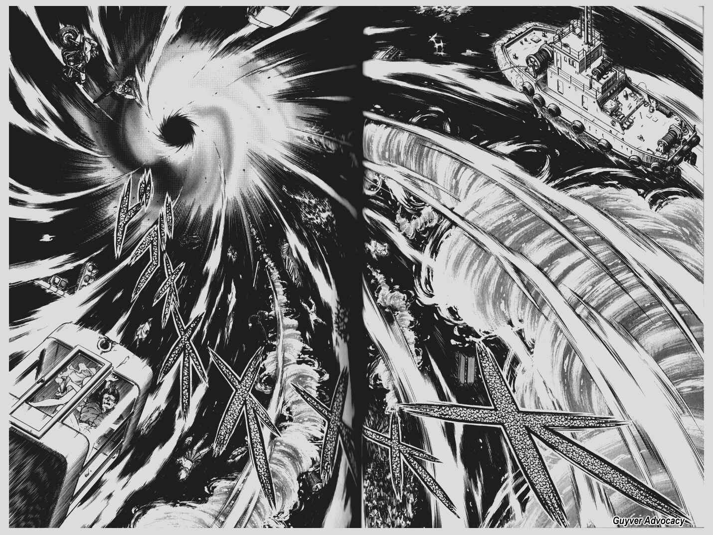 Page 10 Chapter 75 Guyver