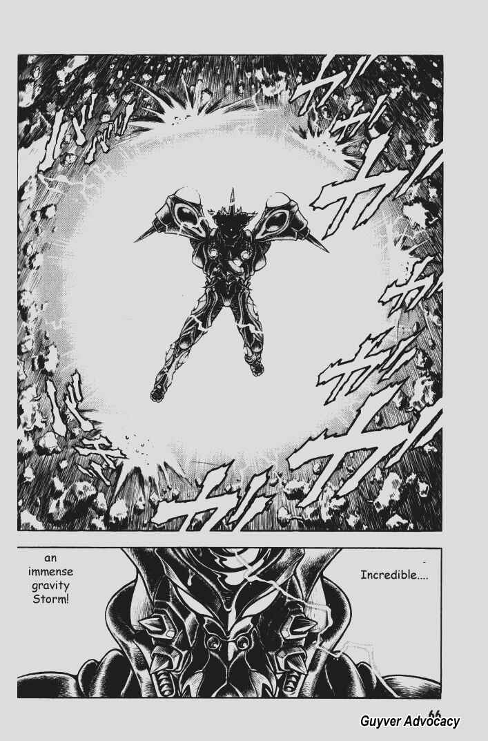 Page 11 Chapter 75 Guyver