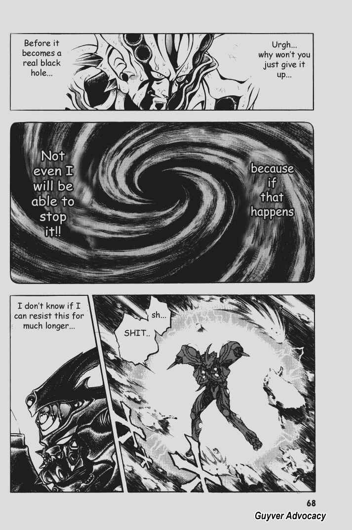 Page 13 Chapter 75 Guyver