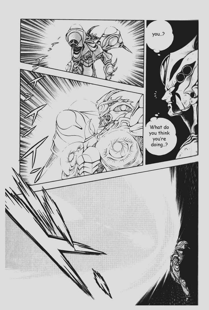 Page 16 Chapter 75 Guyver