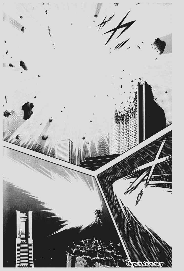Page 19 Chapter 75 Guyver