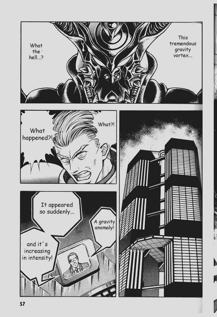Page 3 Chapter 75 Guyver