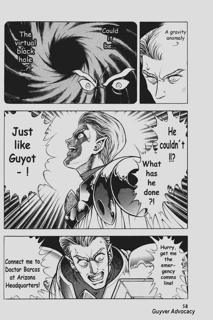 Page 4 Chapter 75 Guyver