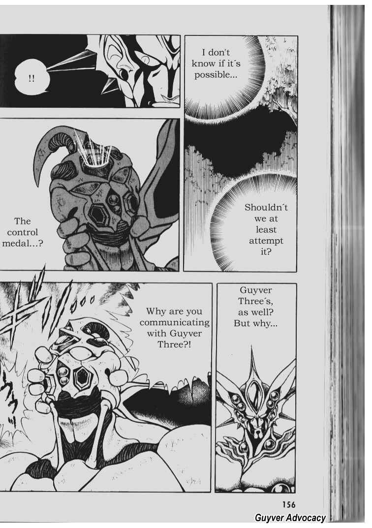 Page 16 Chapter 72 Guyver