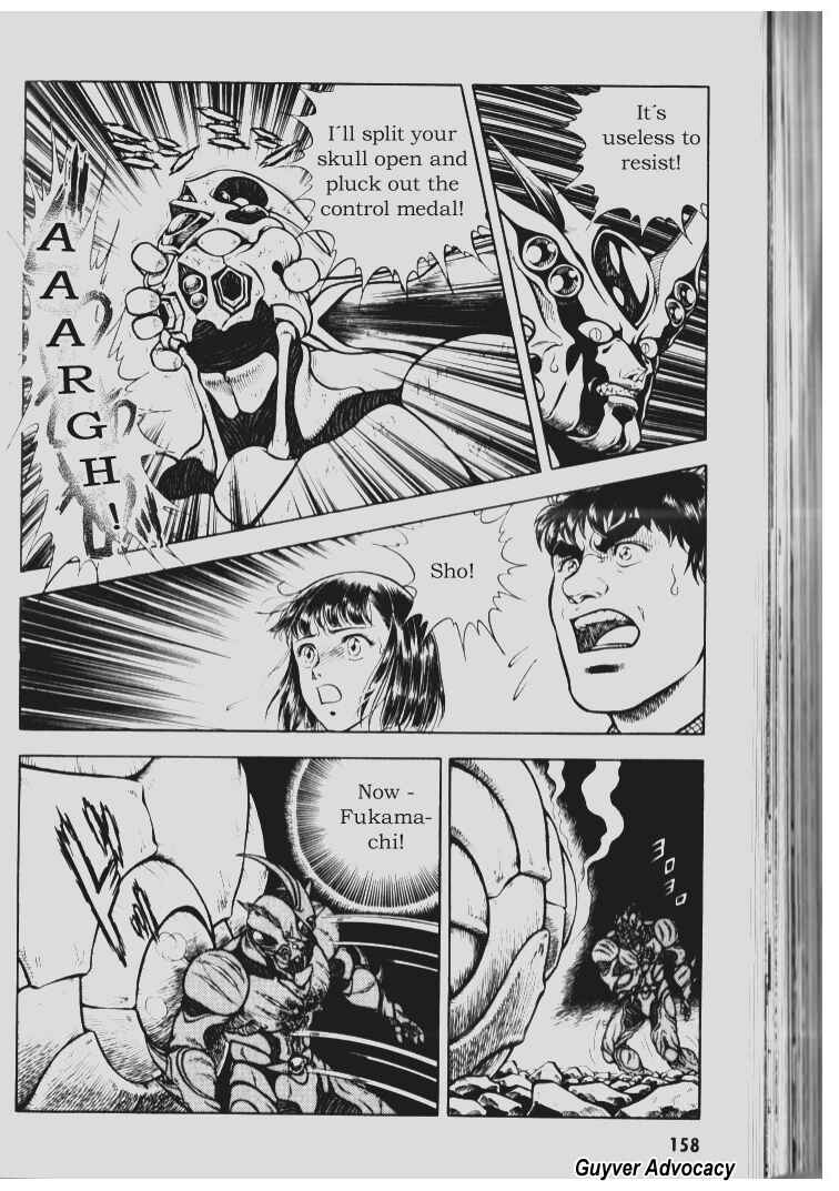 Page 18 Chapter 72 Guyver