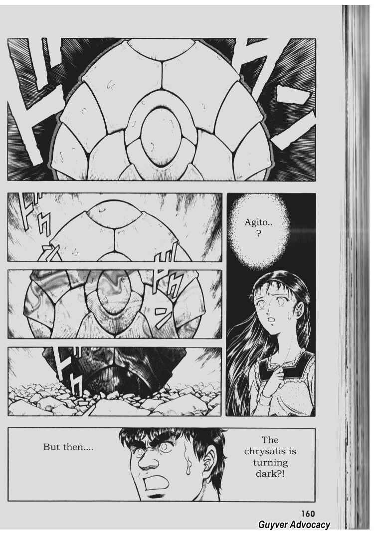 Page 20 Chapter 72 Guyver