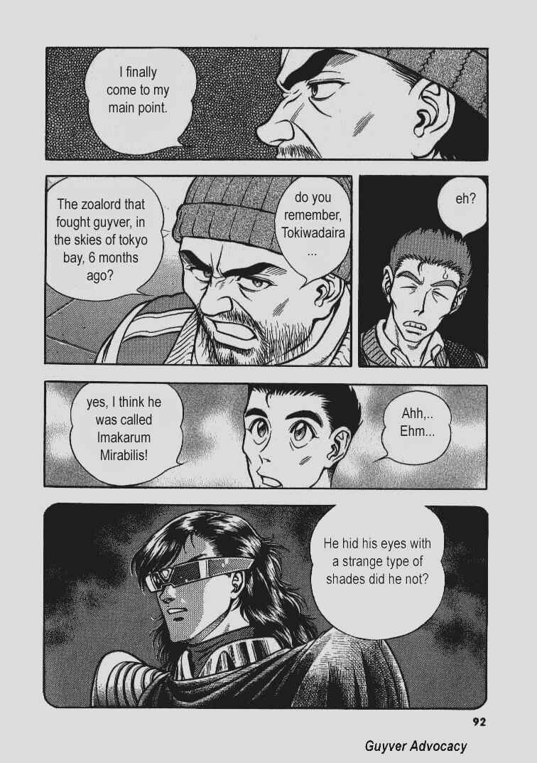 Page 11 Chapter 137 Guyver